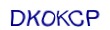 simple_captcha.jpg