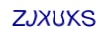simple_captcha.jpg