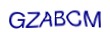 simple_captcha.jpg