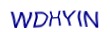 simple_captcha.jpg