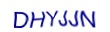 simple_captcha.jpg