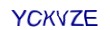 simple_captcha.jpg