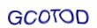 simple_captcha.jpg