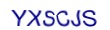 simple_captcha.jpg