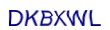 simple_captcha.jpg